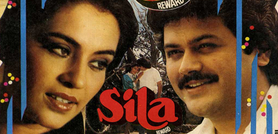 Sila