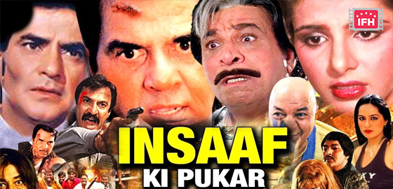 Insaf Ki Pukar