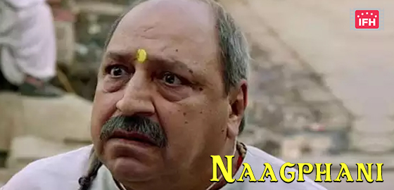 Naagphani