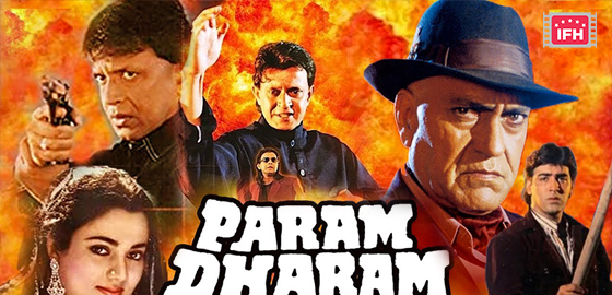 Param Dharam
