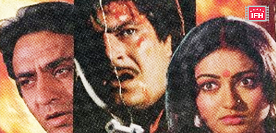 Suhaag Ka Balidaan