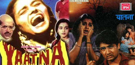 Yaatna