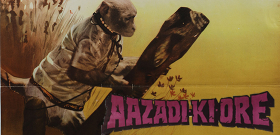 Azaadi Ki Ore
