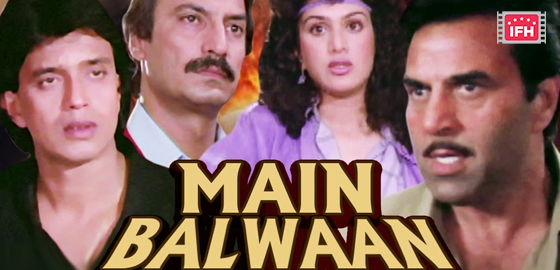 Main Balwaan