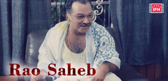 Rao Saheb