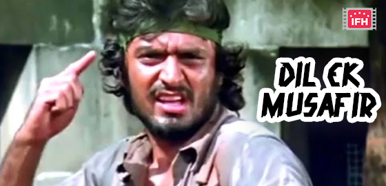 Dil Ek Musafir