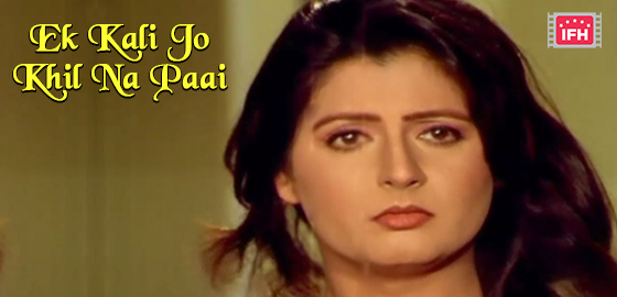 Ek Kali Jo Khil Na Paai
