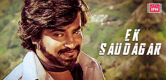 Ek Saudagar