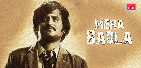 Mera Badla