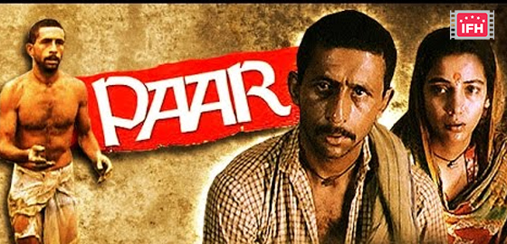 Paar