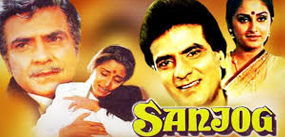 Sanjog 