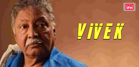 Vivek