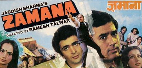 Zamana