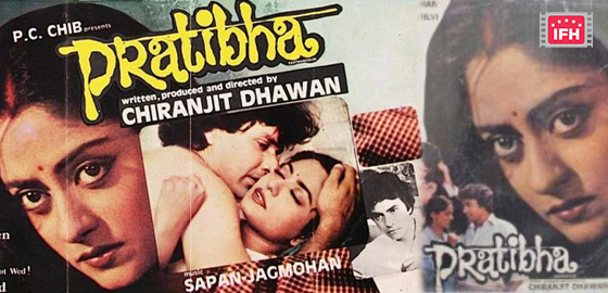Pratibha
