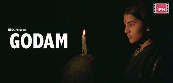 Godam