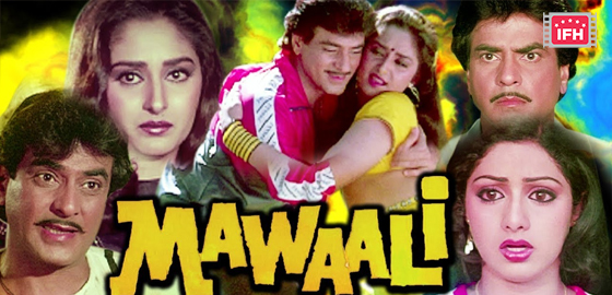 Mawaali