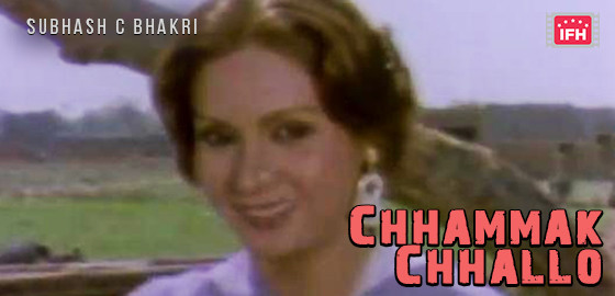 Chhammak Chhallo