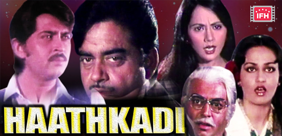 Haathkadi