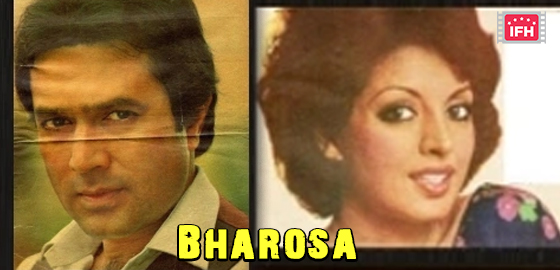 Bharosa