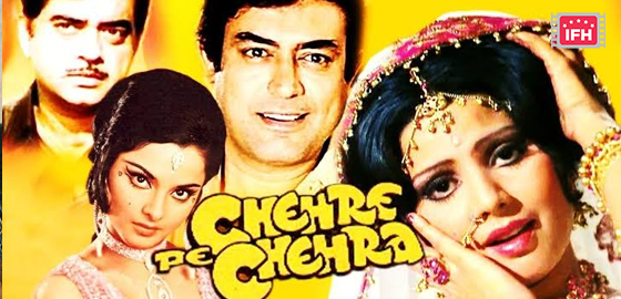 Chehre Pe Chehra