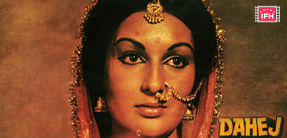 Dahej