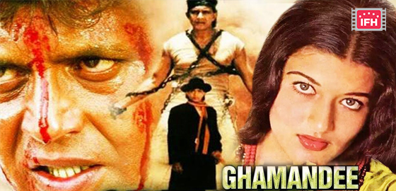 Ghamandee
