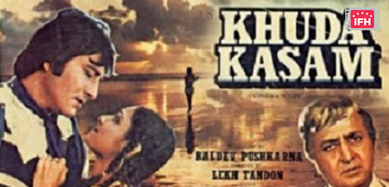 Khuda Kasam