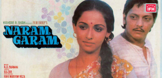Naram Garam