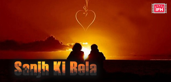 Sanjh Ki Bela