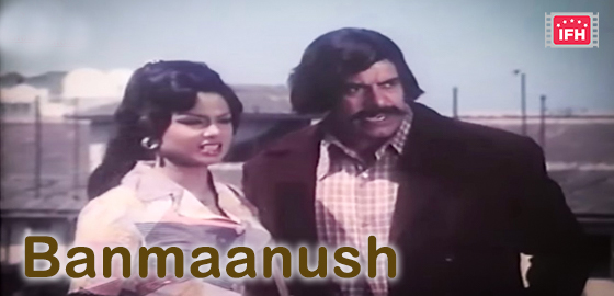 Banmanush