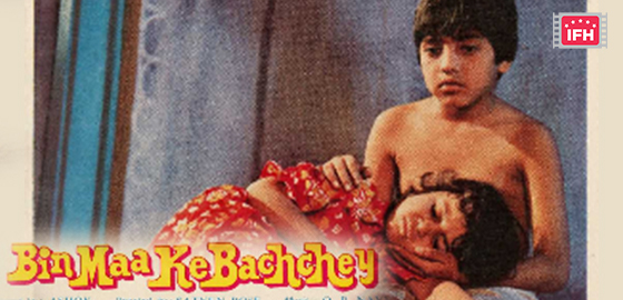 Bin Maa Ke Bachchey