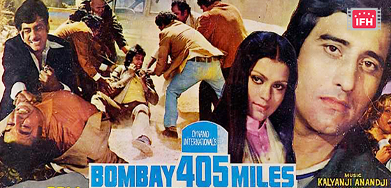 Bombay 405 Miles