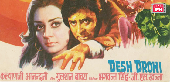 Desh Drohee