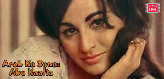 Arab Ka Sona: Abu Kaalia