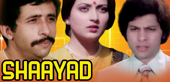 Shaayad