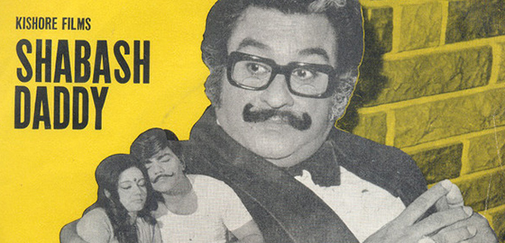 Shabhash Daddy