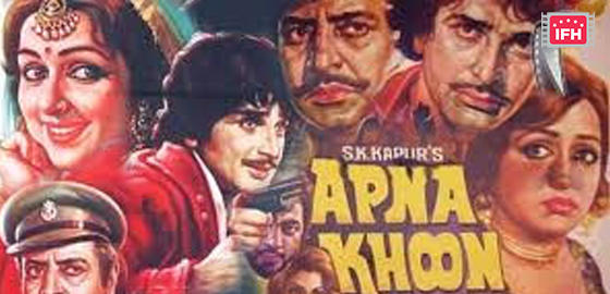 Apna Khoon