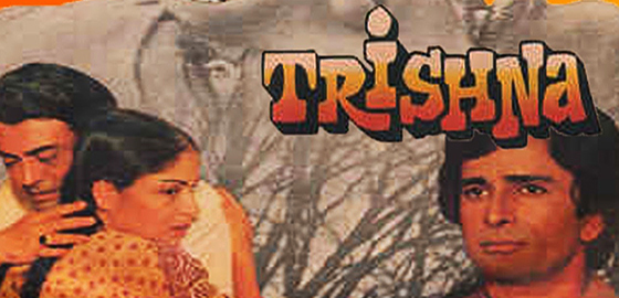 Trishna