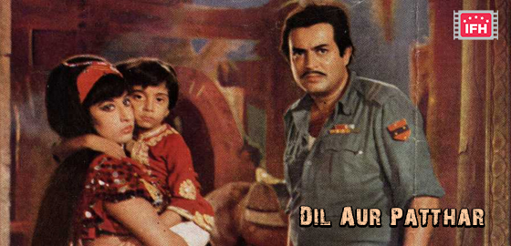 Dil Aur Patthar
