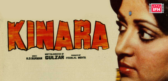 Kinara