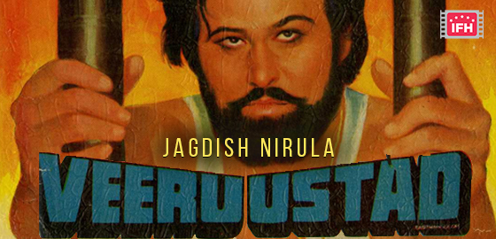 Veeru Ustad
