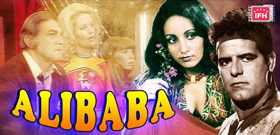 Ali Baba