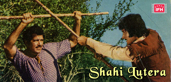 Shahi Lutera