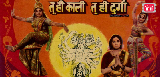 Tu Hi Kaali Tu Hi Durga