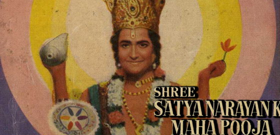 Shree Satyanarayan Ki Maha Pooja