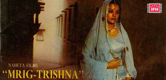 Mrig Trishna