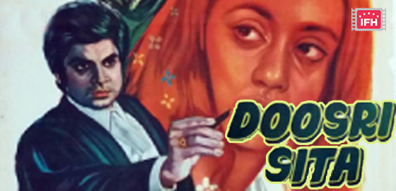 Doosri Sita