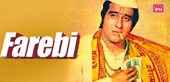 Farebi