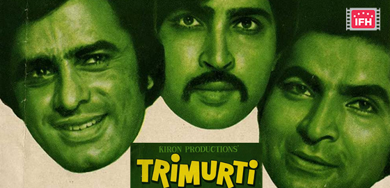Trimurti