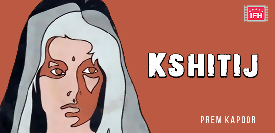Kshitij
